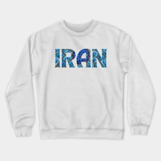 Iran - Persian (iranian) design Crewneck Sweatshirt